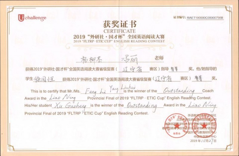 QQ图片20210420094725